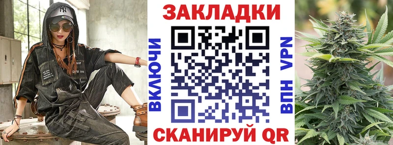 Наркотические вещества Лосино-Петровский ГАШ COCAIN mega ссылки Меф мяу мяу Alpha PVP