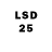 LSD-25 экстази ecstasy Unknown scammer