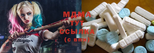 скорость Болохово