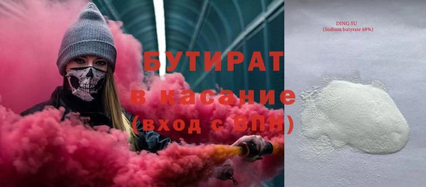наркотики Кукмор