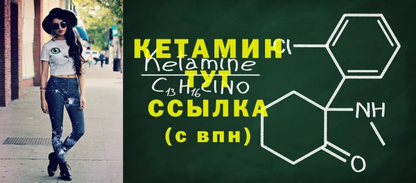ПСИЛОЦИБИНОВЫЕ ГРИБЫ Куйбышев