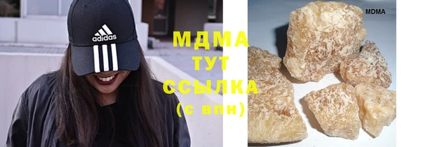 наркотики Кукмор