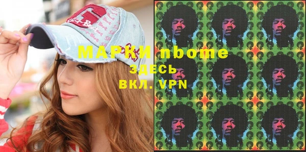 наркотики Кукмор