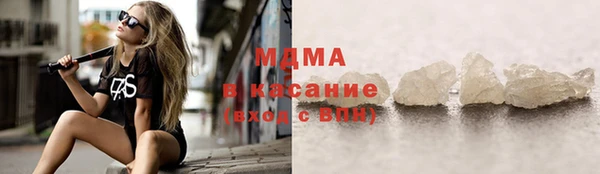 меф VHQ Краснотурьинск