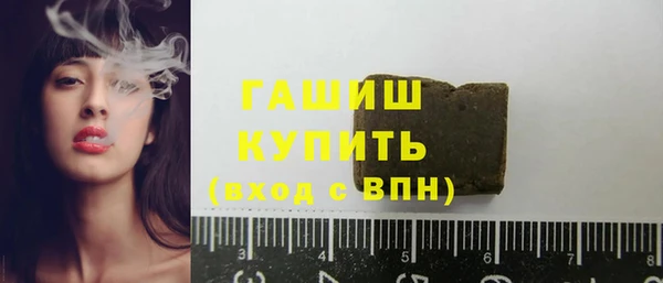 наркотики Кукмор