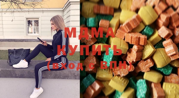 стафф Кулебаки