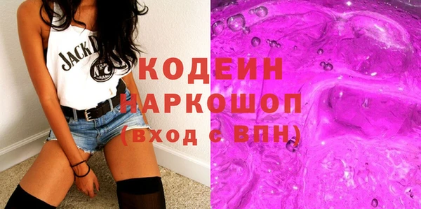 наркотики Кукмор
