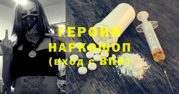 наркотики Кукмор