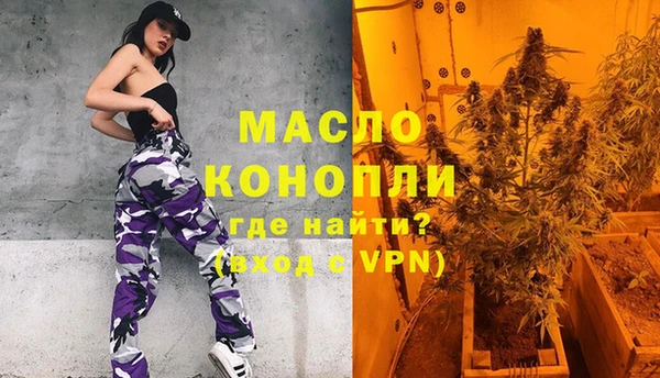 ПСИЛОЦИБИНОВЫЕ ГРИБЫ Куйбышев