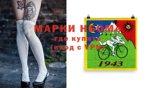 наркотики Кукмор