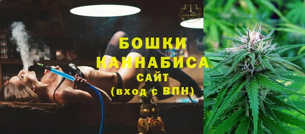 метамфетамин Корсаков