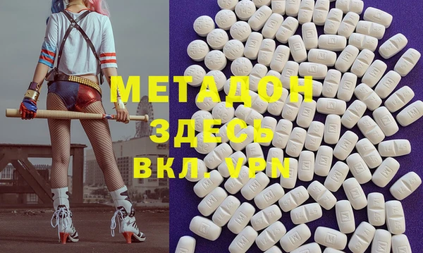 наркотики Кукмор