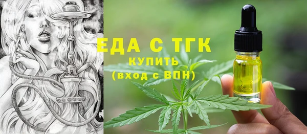 наркотики Кукмор