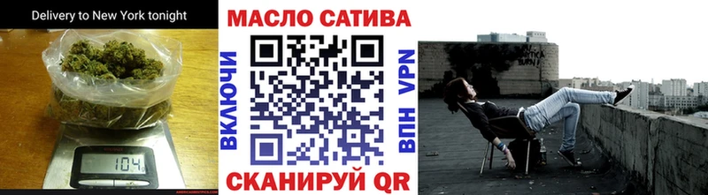Дистиллят ТГК жижа  наркошоп  Лосино-Петровский 